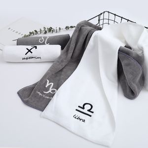 12 constellation sports towel basketball cycling yoga running gym lengthened quick-drying sweat-absorbent towel does not shed