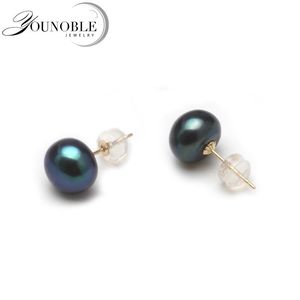 Stud Real 18K Solid Gold Earrings Anti Allergic Trendy Natural Freshwater Black Pearl Earrings Women Anniversary