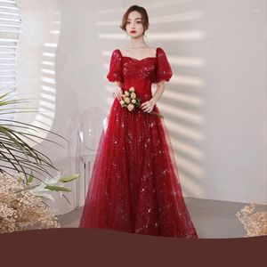 Ethnic Clothing Toast Dress 2023 Winter Wine Red Long Engagement Wedding Annual Meeting Performance Host