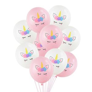 Набор украшений Воздушные шары на день рождения Украшение воздушным шаром с конфетти Воздушные шары для украшения дня рождения Дети