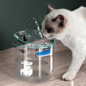 蛇口犬水噴水付きインテリジェント猫の水噴水供給物ディスペンサー透明な飲酒ペット飲酒フィルターボウルモーションセンサー1.6L