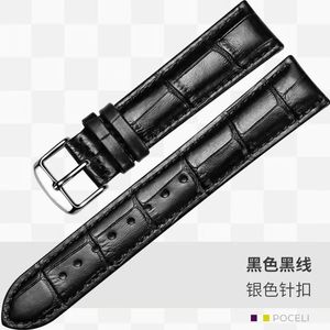 Dermis Watch Bands Top Quality for Classic Substacting Strap 20mm 22mm