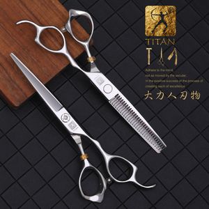 Hår sax Titan Barber Shears salong sax Barber hårklippning 440C frisörset set sax 230519