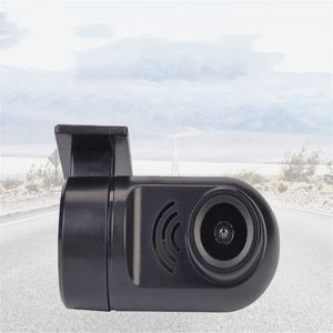 360 degree large screen Android USB auxiliary system high-definition Android universal panoramic driving recorder