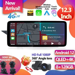 Für Benz E W212 2009-2016 12,3 Zoll Android Touchscreen Auto Zubehör Auto Carplay Monitore Speacker Radio Multimedia Player-2