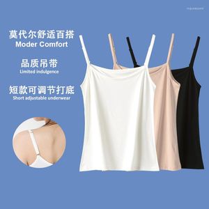 Women's Tanks Strap Bottom Coat Waistcoat Women's Short White Modal Large Size Slim Summer Wear A Small Number Of Thin Tops Women