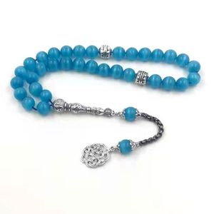 Bangle Tasbih Blue Cat Eye Stone 33beads Armband Misbaha Stone Rosary Bead Turkish Jewelry Muslim Eid Gift Islamiska modetillbehör