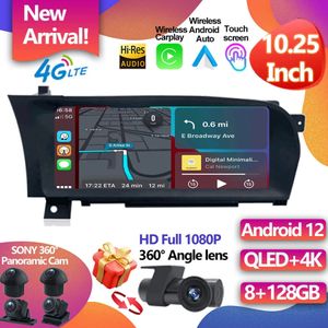 Для Benz S W221 W216 2005-2013 10,25 дюйма Android 12 Auto Touch Ecrem Ecrec