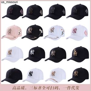 Boll Caps My Brand Baseball Cap High Quality Light Luxury Present Box Set Fashion Embroidery Street Hip Hop Men and Women Justerbara gåvor J230520