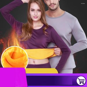 Men's Thermal Underwear Men Winter Plus Size Cotton 70-120 KG Women Warm Thicken Undershirts Oversize Long Johns Suits