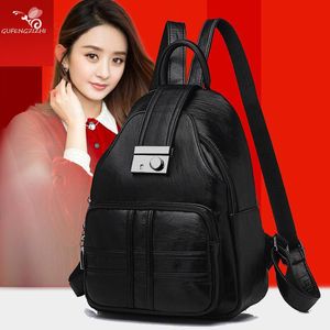 Outdoor Bags Women's Backpack 2023 Korean Fashion Bag Casual Pu Leather Ms. Anti-theft Travel