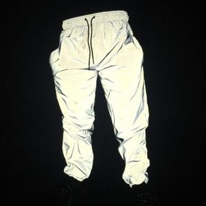 Men's Pants Solid Color Men Cool Women Trousers Sweatpants