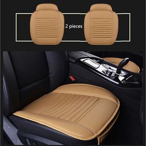 Seat Cushions Universal car seat cushion for Volvo All Models s60 s80 c30 xc60 xc90 s40 v40 v90 v60 XC70 XCClassi s90 auto Accessories AA230520