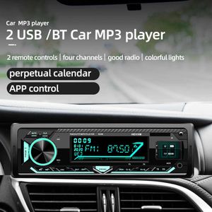 Carro carro 12 pinos porta iso rádio fm estéreo bluetooth mp3 player de música handsfree-chamada com volante controle remoto entrada aux 2 usb