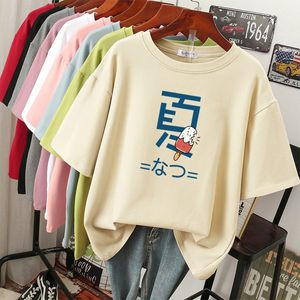 여자 플러스 사이즈 Tshirt 대형 T 셔츠 100면 셔츠 여름 탑 티 프린트 일본 O 목 l6xl 짧은 슬리브 Tshirt 여성 230520