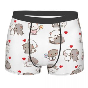 Underpants homens boxer shorts calcinha mochi pêssego e goma goma poliéster roupas íntimas macho sxxl 230520