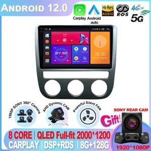 Dla Volkswagen VW Scirocco EOS 2009-2016 Radio samochodowe Multimedia 4G WiFi Carplay GPS nawigacja Android 12 Player 2 Din stereo DSP-4