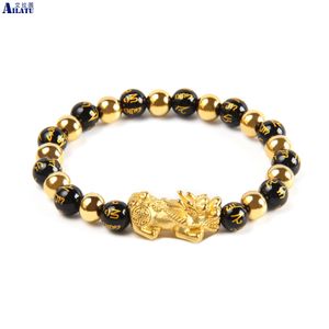 Bracelets Ailatu Men Women Wristband Gold Color Pixiu Wealth Bracelet Good Luck Jewelry with Om Engraved Black Round Beads