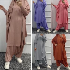 Eid Hooded Muslim Women's hijab Dress - Ethnic Prayer Garment for Ramadan, Long Khimar Gown, Abayas, and Pants Sets - Islamic Clothing