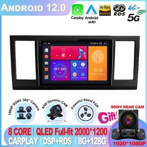 Para Volkswagen Caravelle 6 T6.1 T6 2015 - 2020 Android 12 Rádio de rádio de rádio Player Player Navigation estéreo GPS no 2din 2 DIN
