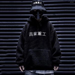 Lã masculina 2023 moda com capuz de inverno masculino espesso quente jaqueta hip hop estilo japonês estilo de rua