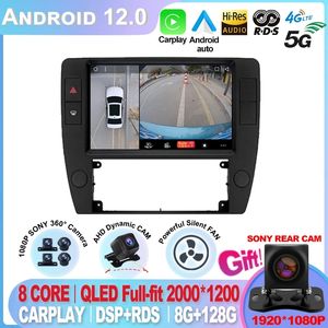 Android 12 AI Voice Control 4G WiFi DSP Car Radio Multimedia for Passat B5 2000 2001 2002 2003-2005ナビゲーションGPS