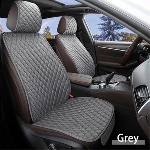 CUDIONS BIL SEAT Frontrear Cushion Mat Protect Universal Auto Interior Supplies Nonslip Protection Pad Cover Vehicle Accessories AA230520