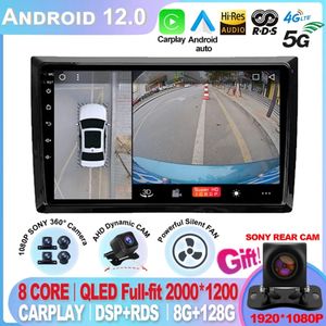Dla Volkswagen Beetle A5 2011 - 2019 Radio Multimedia Multimedia Odtwarzacz wideo Nawigacja stereo GPS Android 12 nr 2Din DVD Monitor -2