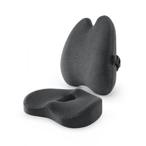 Cuscino / Cuscino decorativo Memory Foam Cuscino lombare Cuscino ortopedico Supporto per sedia da ufficio Schienale in vita Set Seggiolino auto Fianchi Massaggiatore 230520