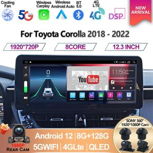 For Toyota Corolla 2018 2021 2022 12.3inch Car Multimedia Video Player GPS Navigation Radio Android 12 8+128G Carplay DSP Sound