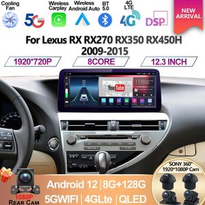 Lexus RX RX270 RX350 RX450H 2009-2015 Android 12 8+128GカーラジオマルチメディアビデオプレーヤーCarPlay Autoradio GPSナビゲーション