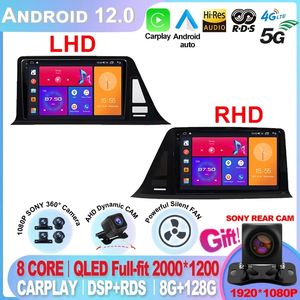 9" Android 12 For Toyota C-HR CHR 2016 2017 2018 2019 2020 Car Radio Multimedia Video Player Autoradio Stereo WIFI Mirror Link