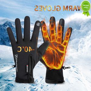 Car New Outdoor Winter Gloves Waterproof Snowmobile Gloves Lined Resistant Touch Screen Non-slip Moto Riding Sports Full Finger Gloves