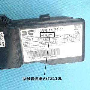 Para geladeira haier wb-11.24.11 VETZ110L FRIGHRIGH FRIGHORZER ACESSÓRIOS DO COMPRESSOR COMPRESSOR PABOLA DE CONTROL