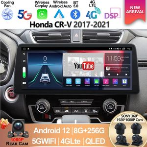 12.3inch Car Multimedia Radio For Honda CRV CR-V 2017 2018 2019 2020 2021 1920*720DVD QLED Android12 Screen CarPlay video player-3