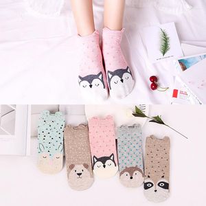 Kadın SOCKS 1 Çift Bayanlar Sığ Ağız Çıplak Koreli Versiyon Sevimli Pamuk Karikatür Stereo Sold Renk