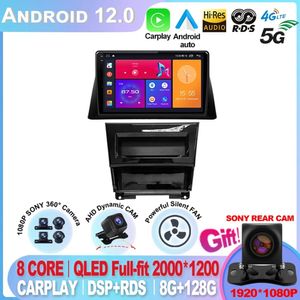 För Honda Accord 8 2008 2009 2010 Android 12 CAR Multimedia Player Navigation Head Unit GPS Autoradio Audio CarPlay Android Auto-3