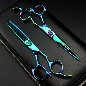 Hair Scissors "Japanese Hairdressing Razor Comb Set Professional Shears Green Stainless Steel Type 6 Inch"