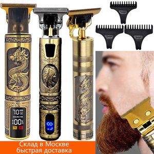 Electric Shaver Men's Shaver Hair clipper Electric shaver trimmer for men Hair cutting machine Electric razor professional beard shaving machine G230522