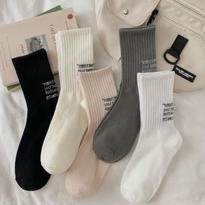 Mens Socks White Autumn and Winter Socks Bet Long Tube Sports Socks Herr Par Medium Tube Socks Pure Cotton 230520