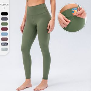 Latest Fitness Clothing Women's Yoga Leggings Align Yoga Pants Naked High Waist Running Fitness Leggings Tight Sports Pants