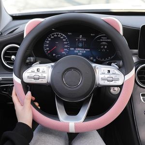 Coprivolante Four Seasons Universal Women's Cute Summer Antiscivolo Copertura protettiva per auto che assorbe il sudore Accessorio rosa