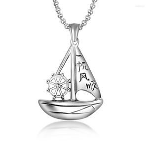 Chains Smooth Sailing Good Luck Safe Stainless Steel Men Women Necklaces Pendants Chain Punk Fashion Jewelry Creativity Gift Wholesale