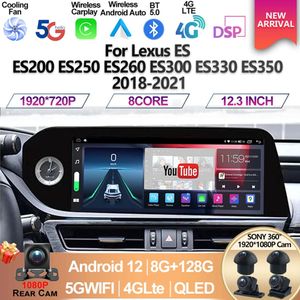 Lexus ES240 ES250 ES350 ES300H 2018-2021 ES 128GBステレオアンドロイド12カーラジオGPSマルチメディアビデオプレーヤーCarPlay Autoradio-4