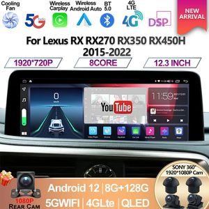 Lexus RX RX270 RX350 RX450H 2015-2022 12.3インチAndroid 12 8+128GカーラジオGPSナビゲーションマルチメディアプレーヤーCarPlayスクリーン-6