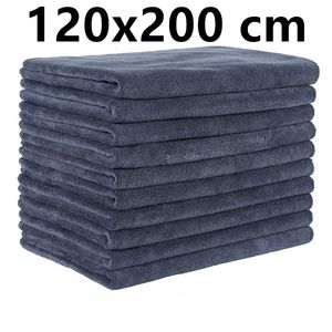 Microfiber bath towel, super large, soft, high absorption and quick-drying, sports, travel, no fading, multi-functional use