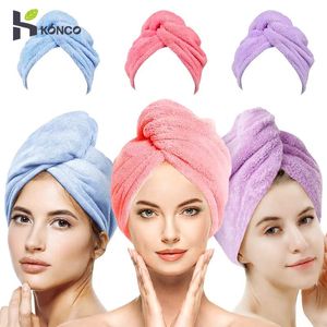 女性の髪の乾燥タオル帽子クイック乾燥タオルタオルキャップバースシャワーハットラップスーパーアッジャントタオルバス家庭用バスツール