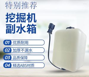 Car Washer For KOMATSU PC200-5/6/7 Excavator Auxiliary Kettle Storage Water Tank Spare Parts