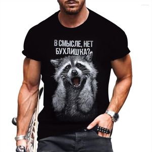 Men's T Shirts Funny 3D Animal Printed Men's Shirt Fashion Hip Hop Harajuku Oversized T-shirt Summer Trend Vintage Clothes Casual O-neck