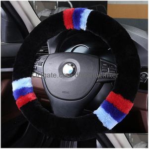 Coprivolanti Wool Car Ers Luxury A4 B8 13.715.7 pollici Cuscini di seduta Cuscini per sedili caldi Peluche Accessori per auto personalizzati Drop Delivery Mob Dhets